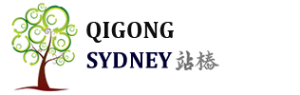 Qigong Sydney logo